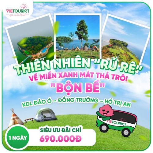 Tour Du Lịch Đảo Ó - Đồng Trường 1 Ngày